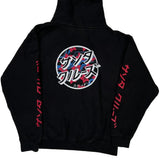Santa Cruz Graphic Hoodie - Medium Black Cotton Blend