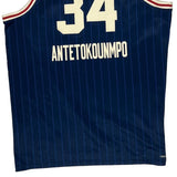 All-Star Jordan Nba Jersey - XL Blue Polyester