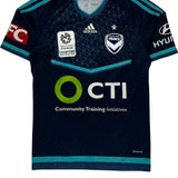 Melbourne Victory Adidas 2015-16 Home Football Shirt - Small Navy Polyester