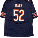 Chicago Bears Nike Nfl Football Jersey - XL Navy Polyester