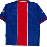 Paris Saint-Germain Nike 1996-97 Home Soccer Jersey - Large Blue Polyester