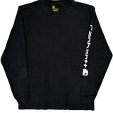 Carhartt Spellout Long Sleeve T-Shirt - Small Black Cotton