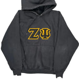 Vintage Premium Reverse Weave Champion Hoodie - Small Black Cotton