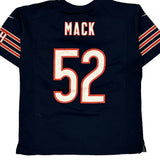 Chicago Bears, Age 7 Nike Nfl Football Jersey - Large Navy Polyester