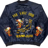 Vintage Unbranded Bomber Jacket - Large Navy Silk