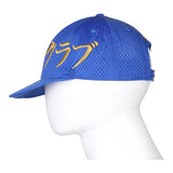 Vintage blue Nike Cap - mens no size