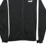 PUMA Mens Black & White Cotton Blend Track Jacket L Zip Casual Sportwear