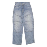 HT Mens Relaxed Blue Denim Light Wash Jeans W28 L30 Zip Closure Casual Workwear