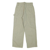 ASOS Womens Cotton Blend Beige Relaxed Straight Trousers W26 L26 Casual Utility