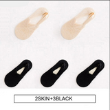 Anyfootwear 5 Pairs Size 5-9 Fashion Socks Lace Flower Style Breathable Antiskid Invisible Ankle Socks for Women (2 Beige, 3 Black)