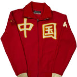 China Kappa Graphic Track Jacket - Medium Red Polyester