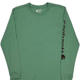 Carhartt Long Sleeve T-Shirt - Large Green Cotton
