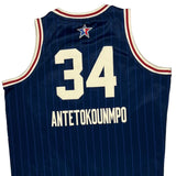 All-Star Jordan Nba Jersey - XL Blue Polyester