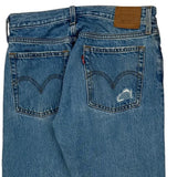 Levis 501 Jeans - 29W US 6 Blue Cotton