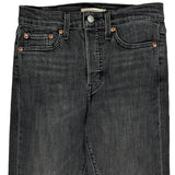 Levis Skinny Jeans - 28W UK 8 Grey Cotton