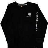 Age 14-16 Carhartt Spellout Long Sleeve T-Shirt - Large Black Cotton