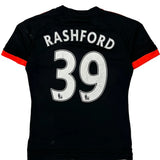 Manchester United Adidas 2015-16 Rashford Third Football Shirt - Small Black Polyester