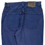 Levis Jeans - 30W US 6 Blue Cotton