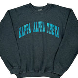 Gildan College Sweatshirt - Medium Grey Cotton Blend