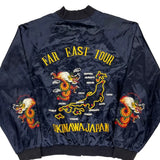 Vintage Unbranded Bomber Jacket - Large Navy Silk