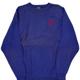 Polo By Ralph Lauren Sweater - Large Blue Cotton