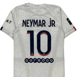 Paris Saint Germain 2022 Away Nike Football Shirt - XS Blue Polyester