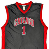 Chicago Bulls NBA Jersey - 2XL Black Polyester