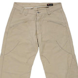 Virus Trousers - 32W 34L Beige Cotton