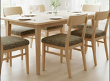 Anyseat Chair Cover Dark Brown Corn Kennel Pattern Stretch Seat Cover for Home Dinning Kitchen Washable Removable