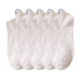 Anyfootwear 5 Pairs One Size 4-5 Beige Fashion Funny Unisex Cotton Short Socks 3D Stereoscopic Heel Embroidery Cute Candy Color Casual Socks