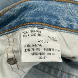 Levis 501 Jeans - 34W 32L Light Wash Cotton