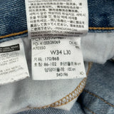 Levis Jeans - 33W 30L Blue Cotton