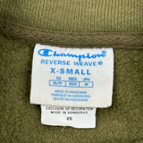 Reverse Weave Champion Sweatshirt - XS Green Cotton