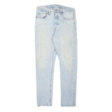 LEVI'S 501S Womens Jeans Blue Slim Skinny Denim Light W28 L26 Lightweight Zip
