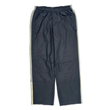 Nike Track Pants - Medium Black Polyester