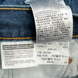 501 Levis Jeans - 28W 30L Blue Cotton