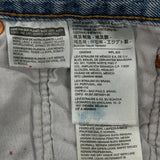 501 Levis Jeans - 36W 30L Light Wash Cotton