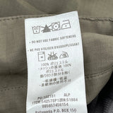 Guide Staff Patagonia Shirt - XL Khaki Polyester