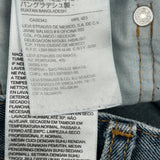 505 Levis Jeans - 32W 30L Blue Cotton