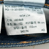 Levis 501 Jeans - 34W 34L Blue Denim