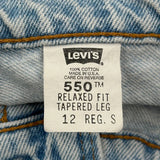 Made In USA Levis 550 Jeans - 30″ Waist Acid Wash Cotton
