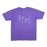 HANES Mens Purple Staff Camp 91 Graphic T-Shirt XL Short Sleeve Crew Neck