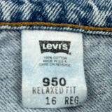 Levis Denim Shorts - 32W 7L Blue Cotton