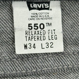 Levis 550 Jeans - 32W 32L Gray Cotton