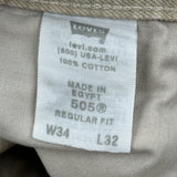 Levis 505 Jeans - 34W 32L Beige Cotton