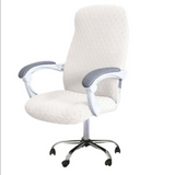 Anyseat White Office Chair Cover – Waterproof Stretchable Spandex Jacquard Slipcover, Anti‑Dirt Protection
