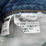 Levis Denim Shorts - 31W 7L Blue Denim