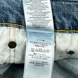 Polo By Ralph Lauren Jeans - 30W 29L Blue Cotton