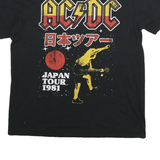 AC DC Mens Black Japan Tour Graphic T-Shirt M Short Sleeve Crew Neck Vintage