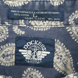 Dockers Short Sleeve Shirt - Large Navy Cotton